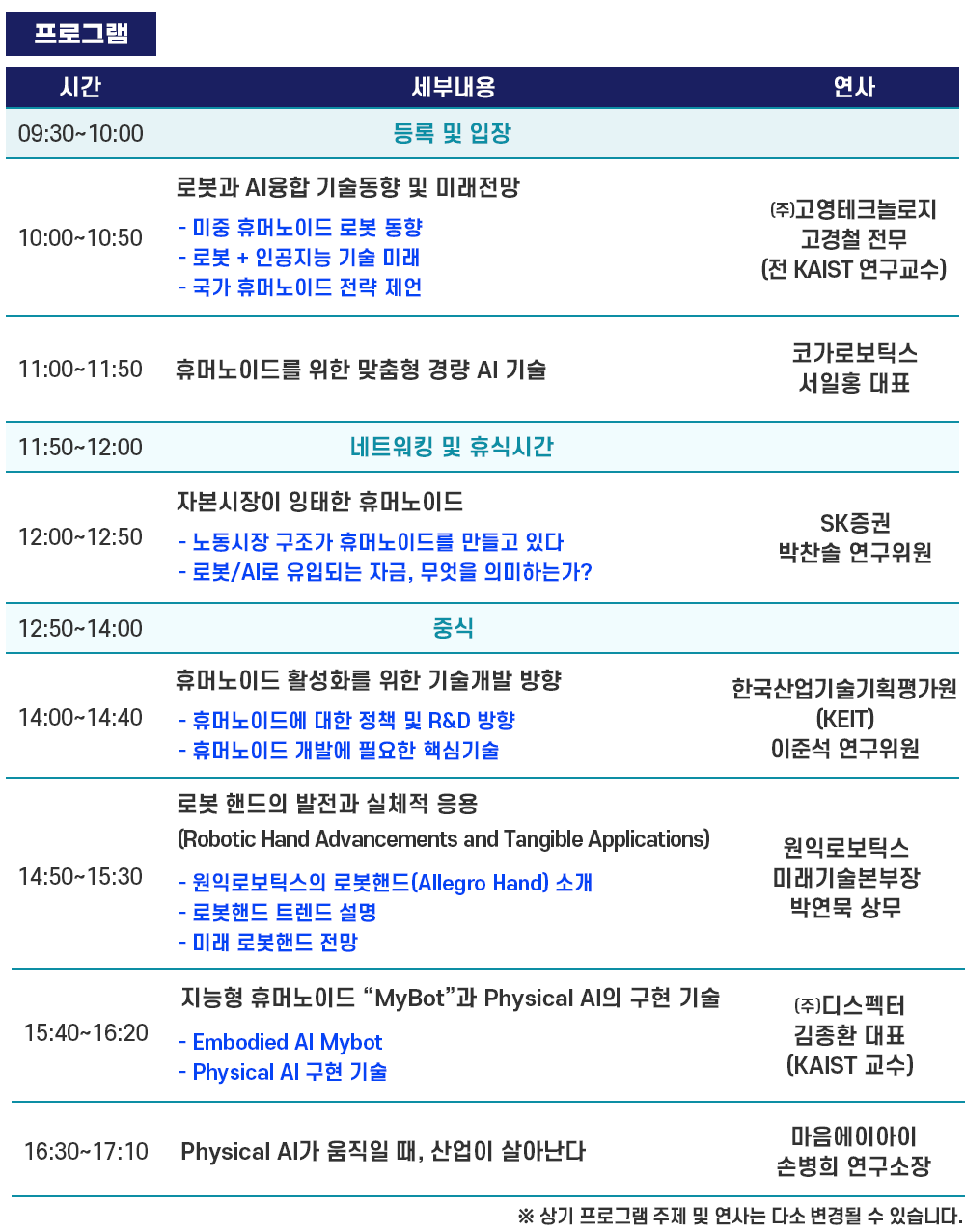 �몃��섑뿀釉뚰솃�섏씠吏�濡쒖씠��